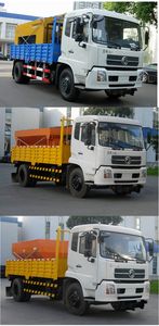 Zhonglian Automobile ZLJ5160TCXE3 Snowplow