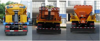 Zhonglian Automobile ZLJ5160TCXE3 Snowplow