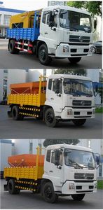 Zhonglian Automobile ZLJ5160TCXE3 Snowplow