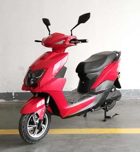 Zhongxing  ZX1200DT2 Electric two wheeled motorcycle