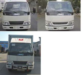 Chunxing  ZZT5060XRQ5 Flammable gas box transport vehicle