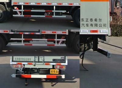 Chunxing  ZZT5060XRQ5 Flammable gas box transport vehicle