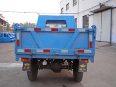 Wuzheng  7YPJ1450PDA2 Self dumping tricycle