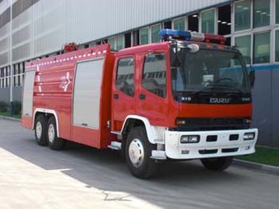 Whale Elephant AS5245GXFSG120 Water tank fire truck