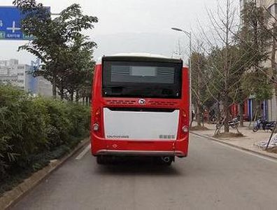 Hengtong Bus CKZ6851HN4 City buses