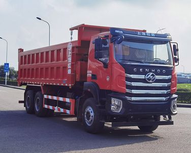 Hongyan  CQ3257EV11474 Dump truck