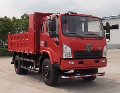 Jialong  DNC3040G50 Dump truck