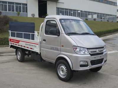 Fulongma  FLM5030CTYCC5 Barrel garbage transport vehicle