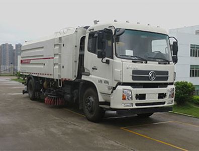 Fulongma  FLM5164TXSD5NG Washing and sweeping vehicle