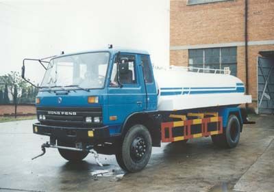 Hongtu HT5140GSSSprinkler truck