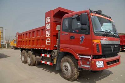 Juntong  JF3251A41QU60 Dump truck