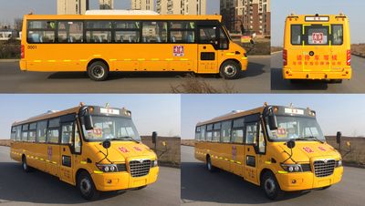 Hagrid KLQ6976XQE6D School buses exclusively for primary and secondary school students