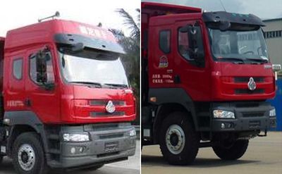 Fushi  LFS3312LQA Dump truck