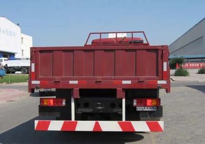 Beiben  ND1255B50 Truck