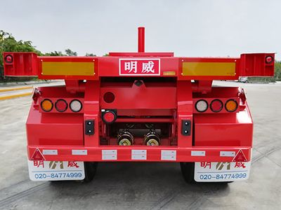 Mingwei  NHG9407ZZX tipping chassis 