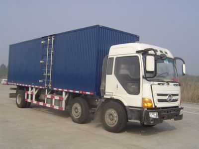 Lingye  NJ5160XXYDAW Box transport vehicle