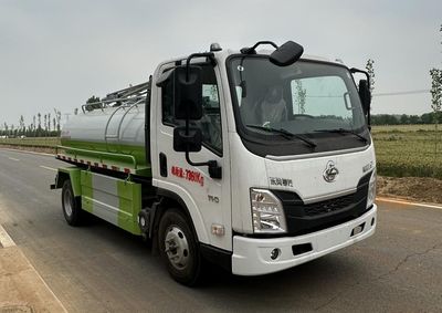 Xiangnongda  SGW5070GXELZ6 Septic suction truck