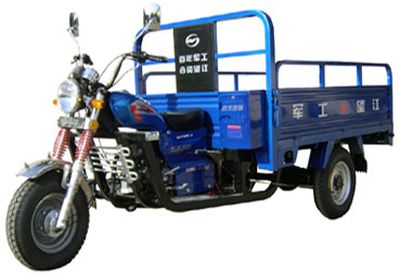 Wangjiang  WJ175ZH8 right three-wheeled motorcycle 