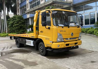 Yuehai  YH5080TQZ016P Obstacle clearing vehicle