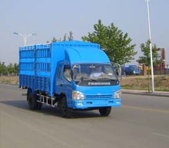 Ouling  ZB5060CCQTPIS Grate type transport vehicle