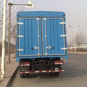 Ouling  ZB5060CCQTPIS Grate type transport vehicle