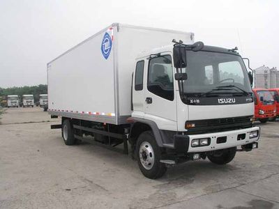 Feiqiu  ZJL5140XXYB Box transport vehicle