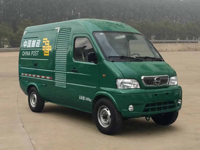 Zhongyue AutomobileZYP5031XYZBEVPure electric postal vehicle