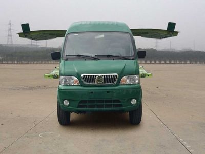 Zhongyue Automobile ZYP5031XYZBEV Pure electric postal vehicle