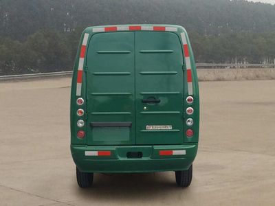 Zhongyue Automobile ZYP5031XYZBEV Pure electric postal vehicle