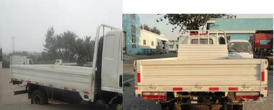 Jiefang Automobile CA1091P40K2L4E4A85 Flat headed diesel truck