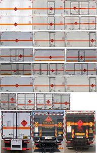 Chufei  CLQ5090XRY6E Flammable liquid box transport vehicle