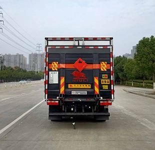 Chufei  CLQ5090XRY6E Flammable liquid box transport vehicle