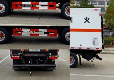 Chufei  CLQ5090XRY6E Flammable liquid box transport vehicle