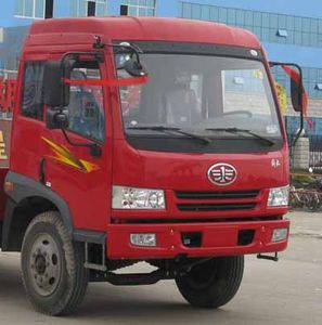 Cheng Liwei  CLW5162TPBC3 Flat transport vehicle