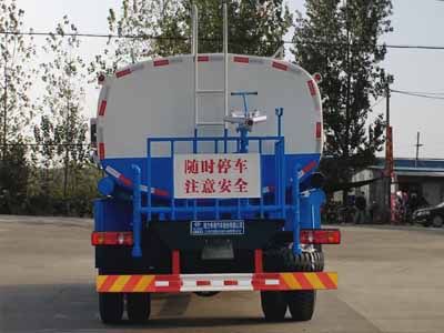 Cheng Liwei  CLW5180GSSE5NG Sprinkler truck