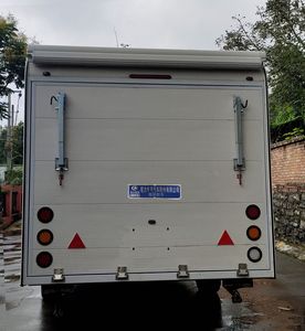 Cheng Liwei  CLW9023XLJZH RV trailer