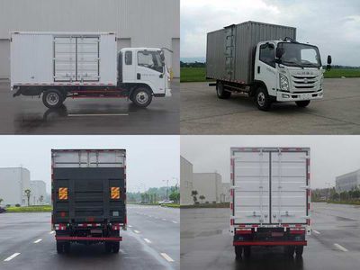 Nanjun  CNJ5040XXYZDB33V Box transport vehicle