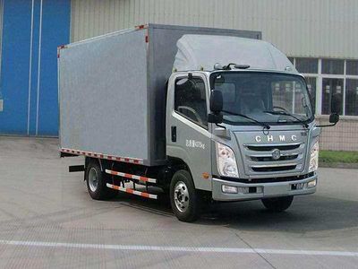 Nanjun  CNJ5040XXYZDB33V Box transport vehicle