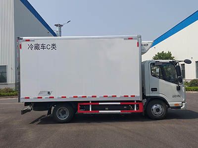 De Shuai  DLP5040XLCBEVT20A Pure electric refrigerated truck