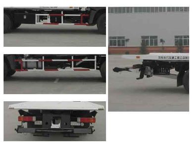 Kaifan  KFM5082TQZ06P Obstacle clearing vehicle