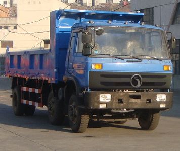 Shitong  STQ3160L7Y7D4 Dump truck