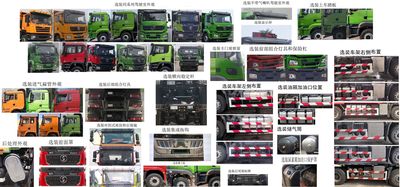 Shaanxi Automobile SX3259MC384 Dump truck