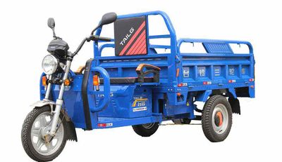 Tailing  TL1500DZH4 Electric tricycle