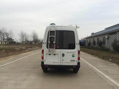 Weihang  WHP5040XTX Communication vehicle