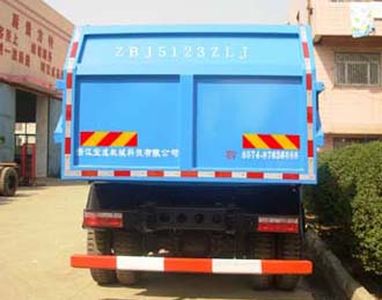 Baoyu  ZBJ5123ZLJ Closed carriage garbage truck