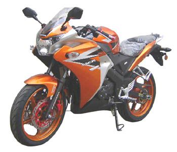 Zhongxing  ZX15019C Two wheeled motorcycles