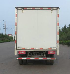 Foton  BJ5048XSHFA Sales vehicle