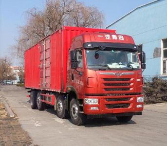 Jiefang Automobile CA5310XXYP2K2L7T10E5A80 Box transport vehicle