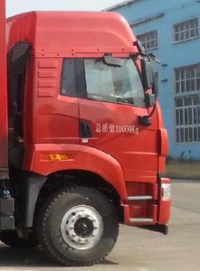 Jiefang Automobile CA5310XXYP2K2L7T10E5A80 Box transport vehicle