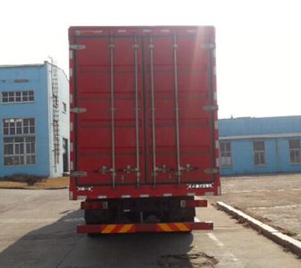 Jiefang Automobile CA5310XXYP2K2L7T10E5A80 Box transport vehicle